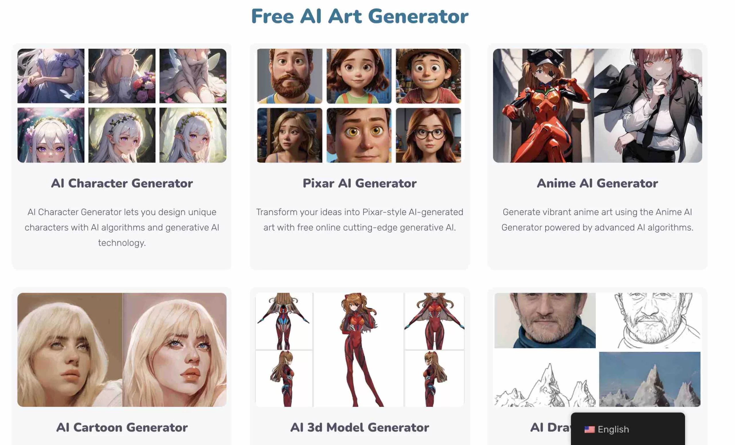 Free AI Art Generator logo