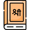Bhagavad-Gita-AI logo
