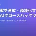 Creative Drive logo