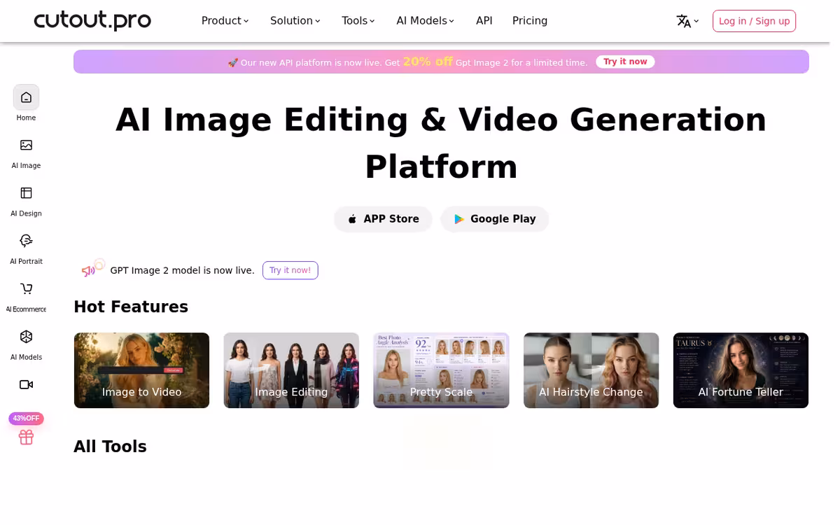 Cutout.Pro homepage screenshot