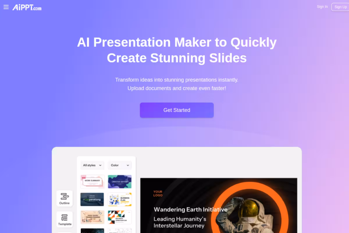 AiPPT homepage screenshot