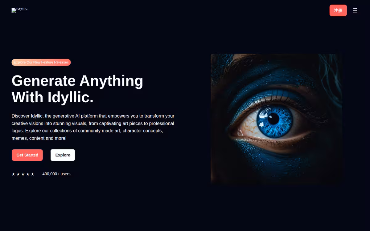 Idyllic homepage screenshot