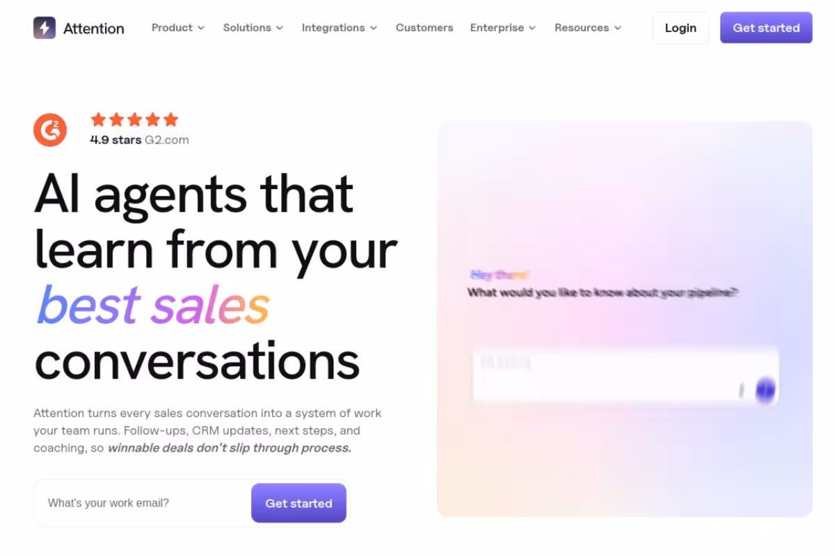 Attention Tech homepage screenshot