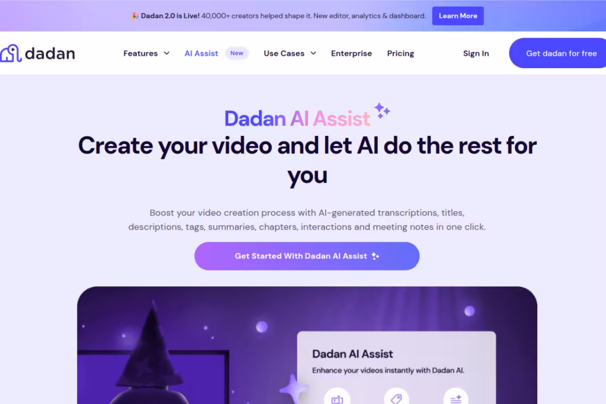 Dadan homepage screenshot