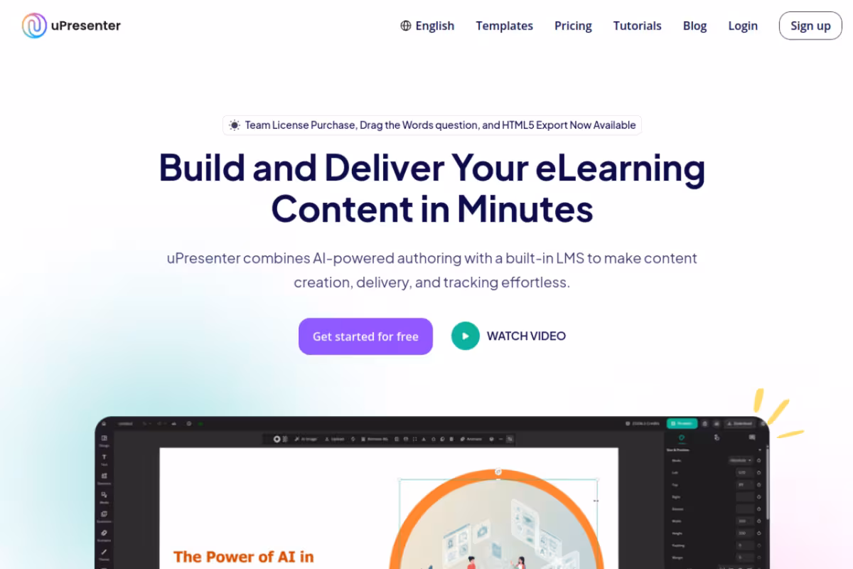 uPresenter homepage screenshot