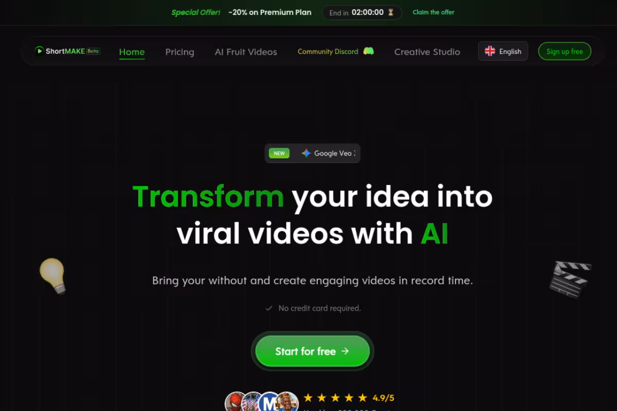 ShortMake homepage screenshot