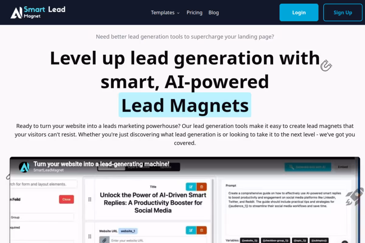 SmartLeadMagnet homepage screenshot