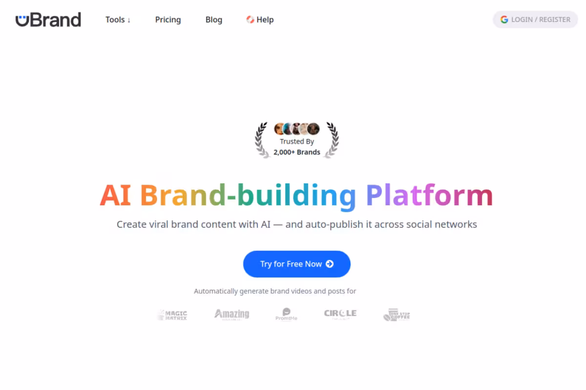 uBrand homepage screenshot