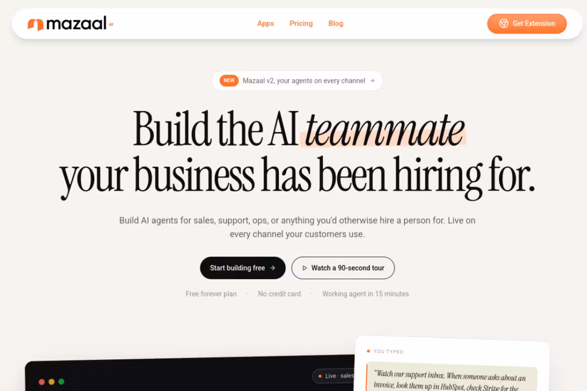 Mazaal AI homepage screenshot