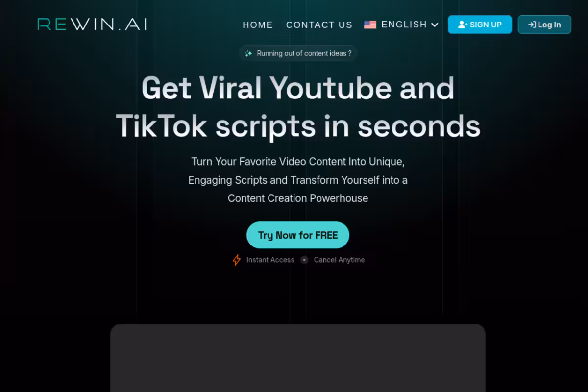 REWIN.AI homepage screenshot