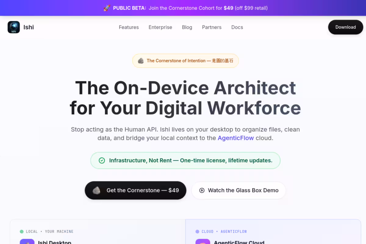 Ishi homepage screenshot