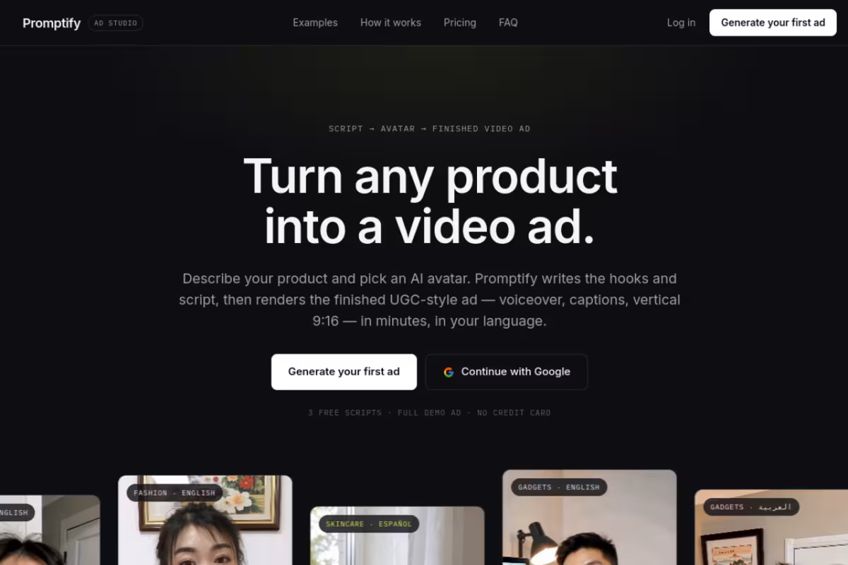 PromptifyPRO homepage screenshot