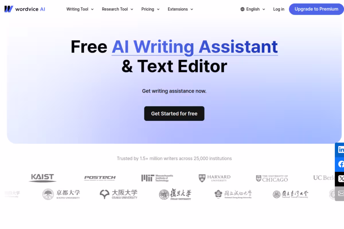 Wordvice homepage screenshot