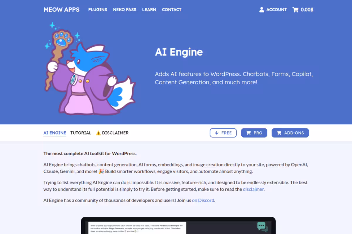 AI Engine homepage screenshot
