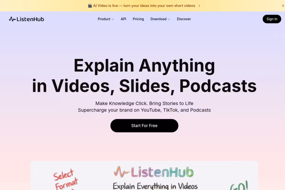 ListenHub homepage screenshot