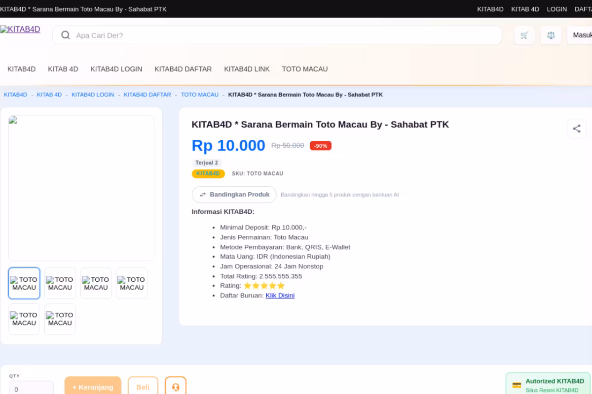 Gift Matchr homepage screenshot