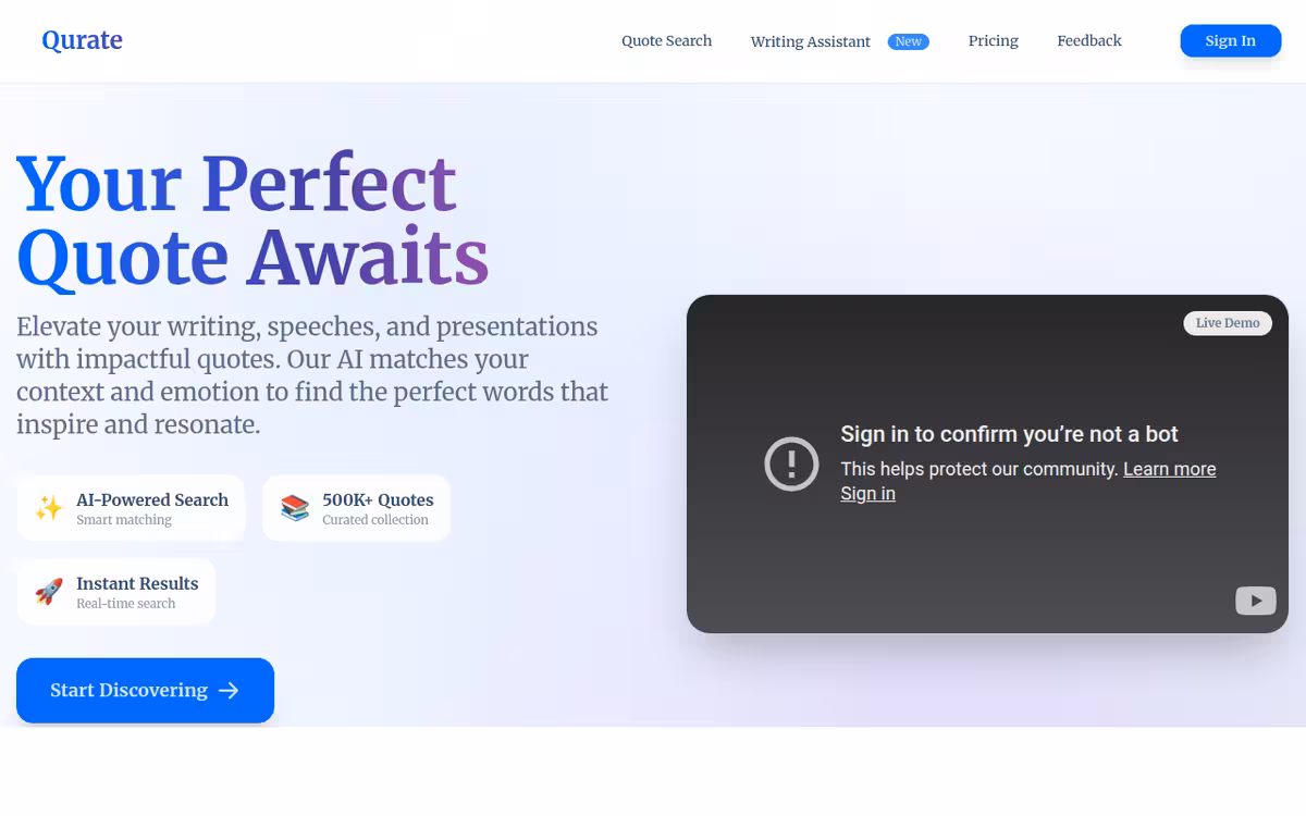 Qurate homepage screenshot