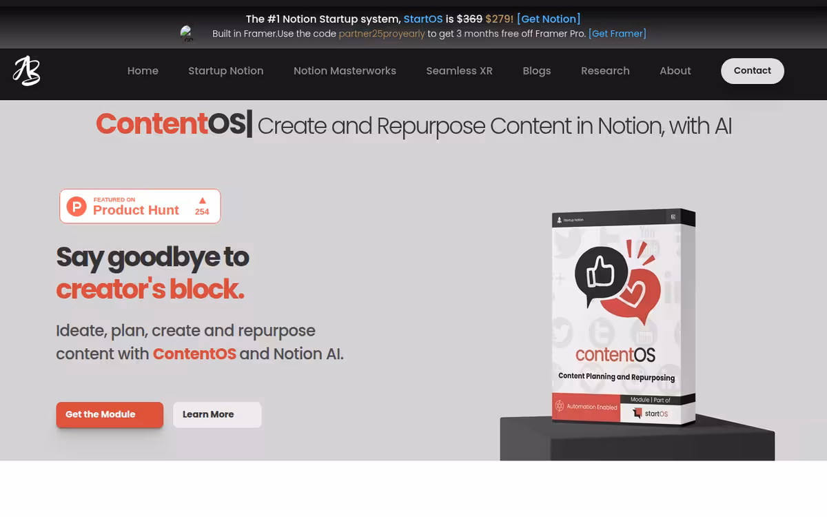 ContentOS homepage screenshot