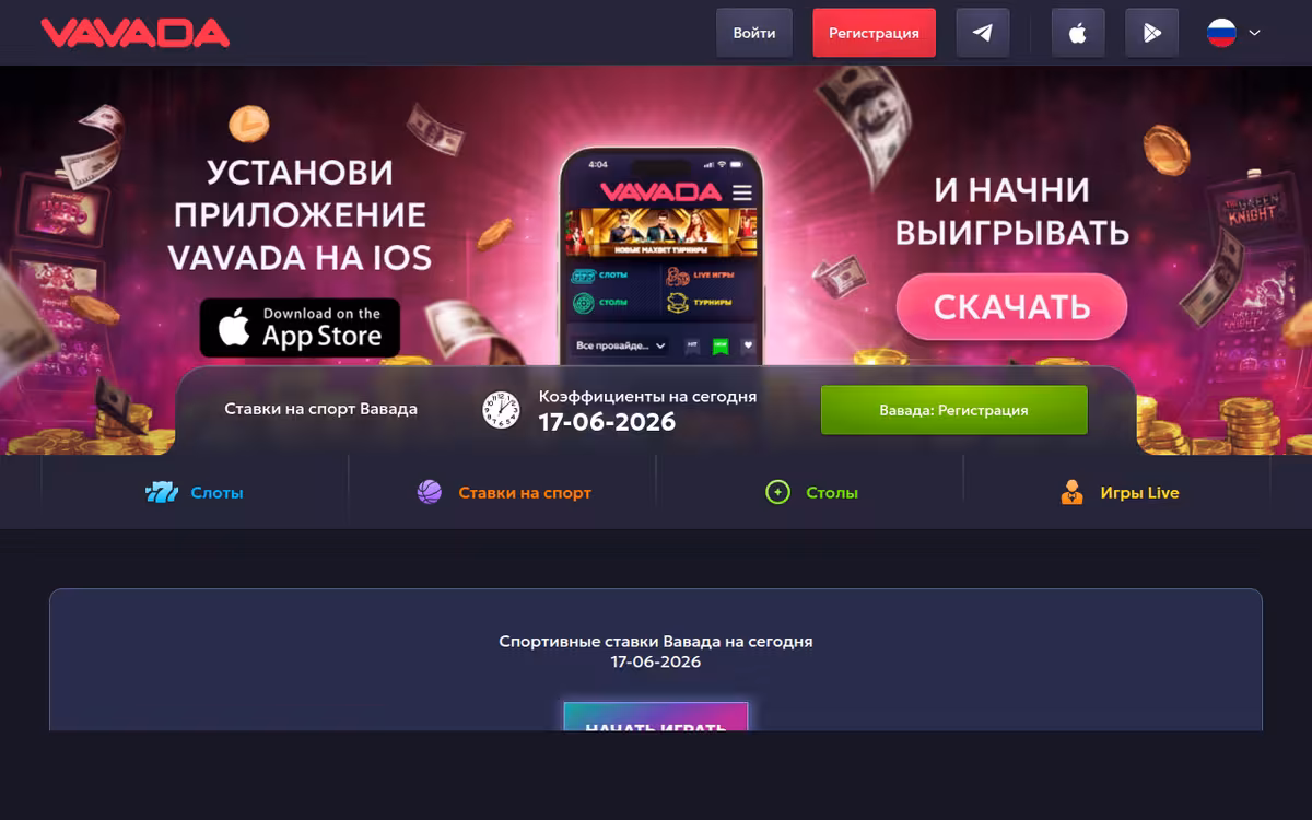 EazyCaptions homepage screenshot