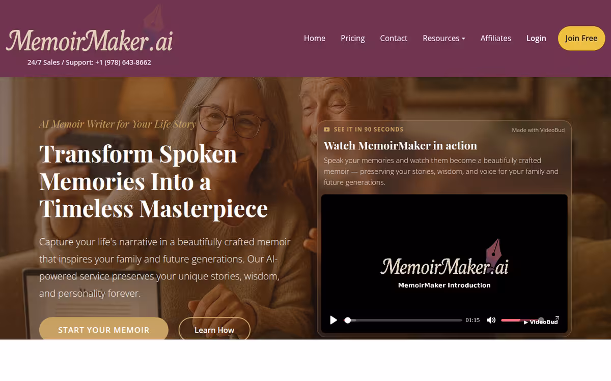 Memoir Maker homepage screenshot