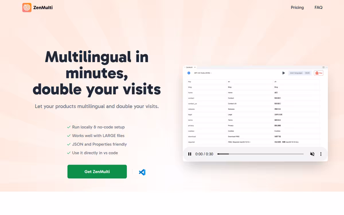 ZenMulti homepage screenshot