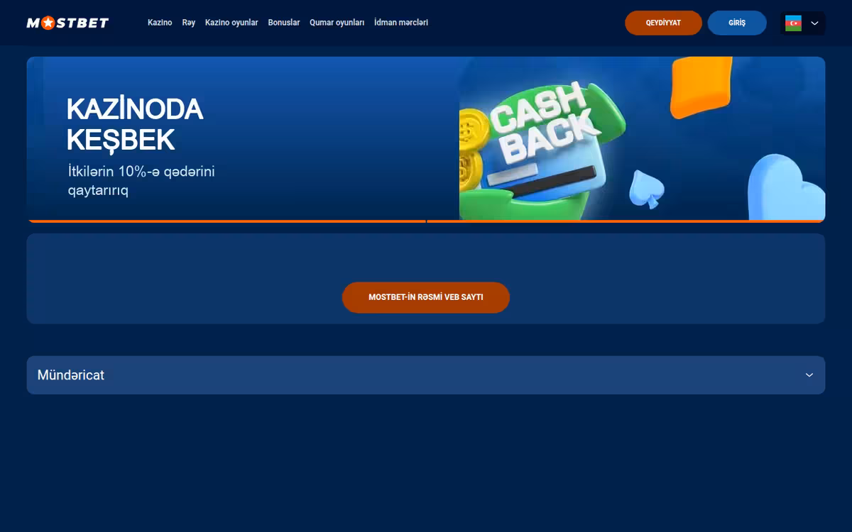 EpicMusicQuiz homepage screenshot