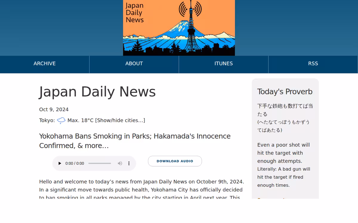 Japan daily news homepage screenshot