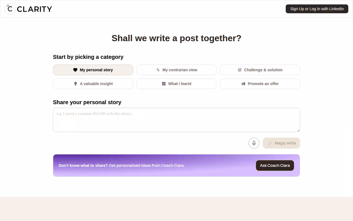 Cclarity homepage screenshot