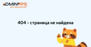 AdminVPS logo