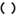 Nominalia logo