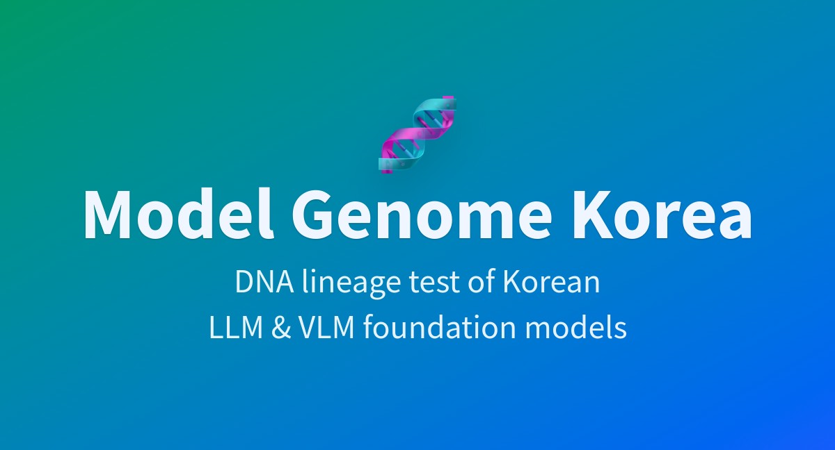 Model Genome Korea live demo social preview from Hugging Face